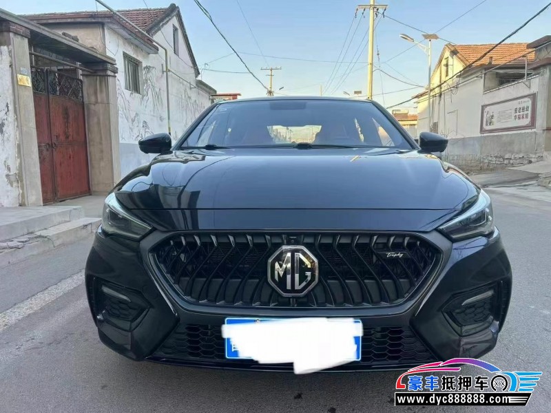 20年名爵MG轿车抵押车出售