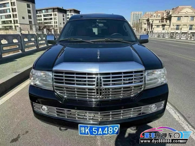 13年林肯领航员轿车抵押车出售