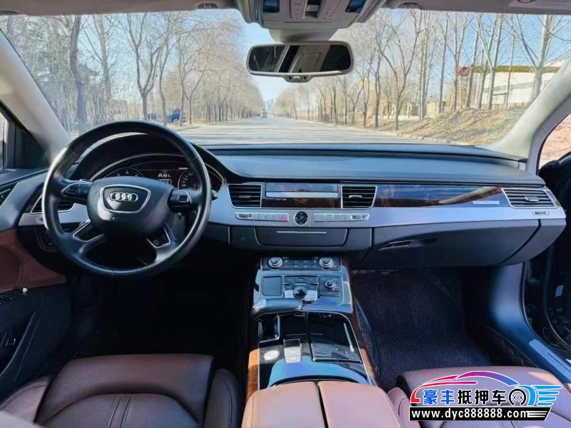 18年奥迪A8L轿车抵押车出售