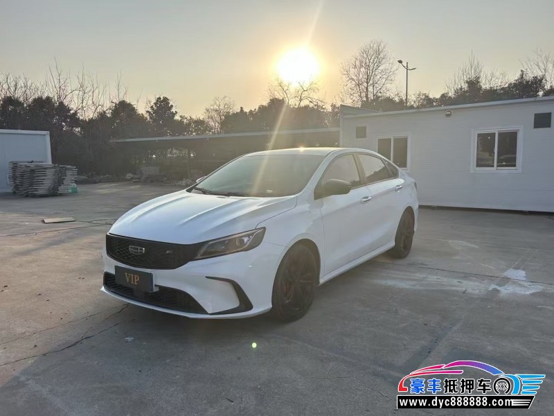 21年吉利缤瑞轿车抵押车出售