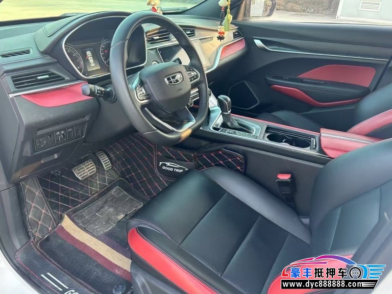 21年吉利缤瑞轿车抵押车出售