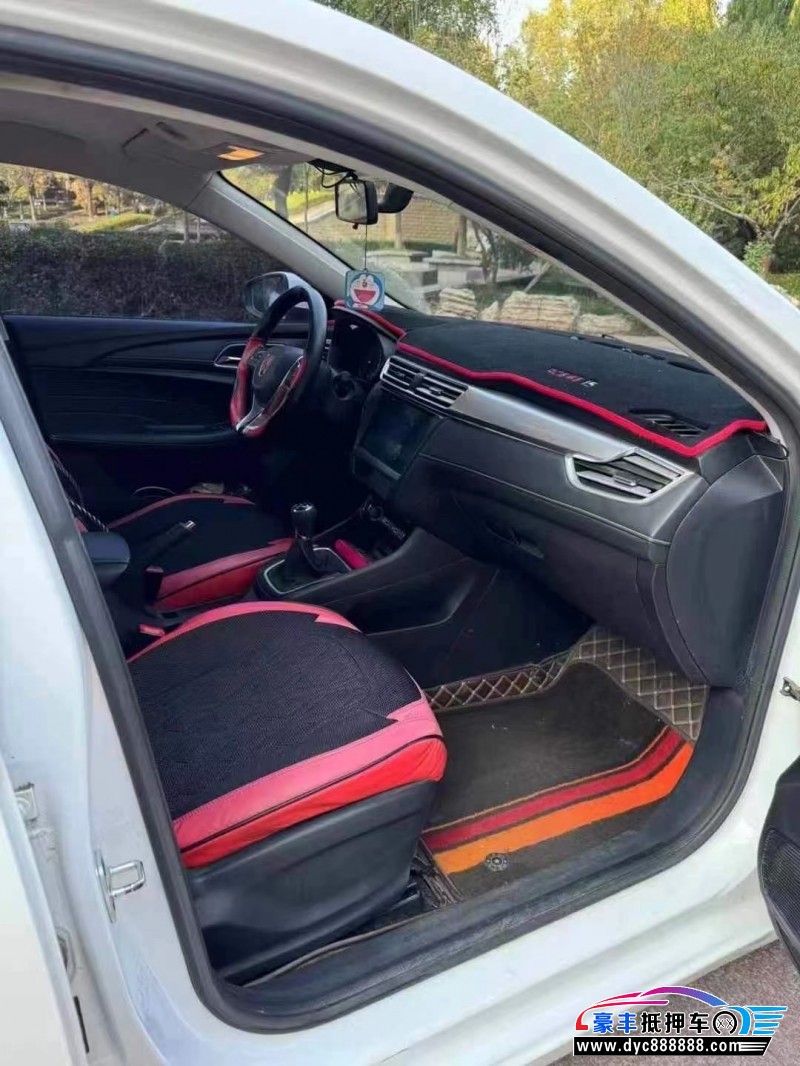 19年荣威i5轿车抵押车出售