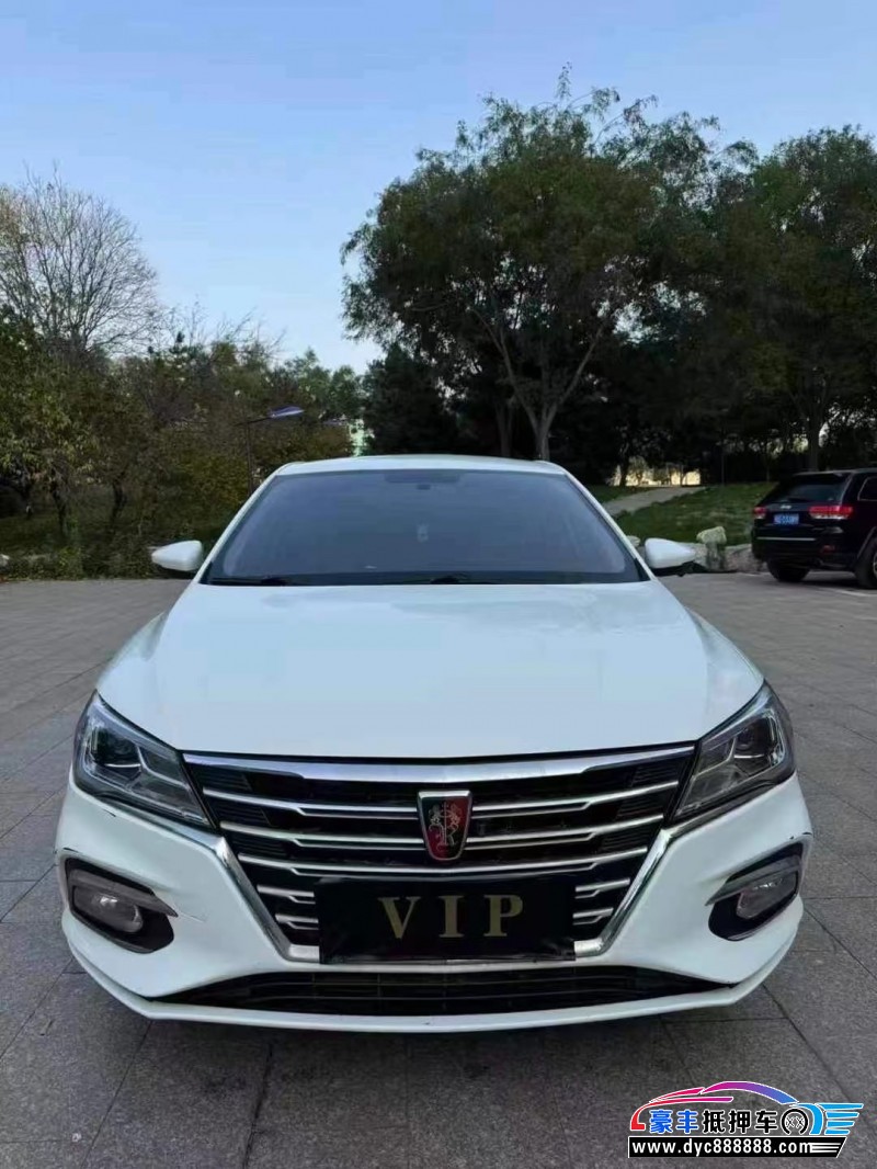 19年荣威i5轿车抵押车出售