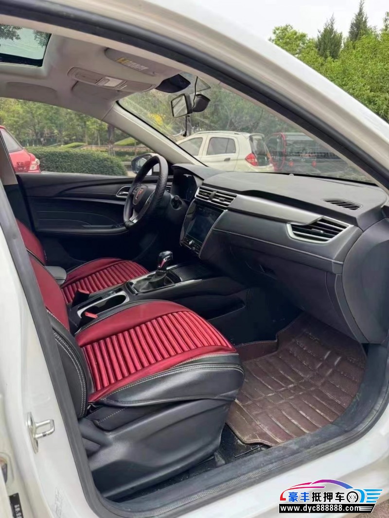 20年荣威i5轿车抵押车出售