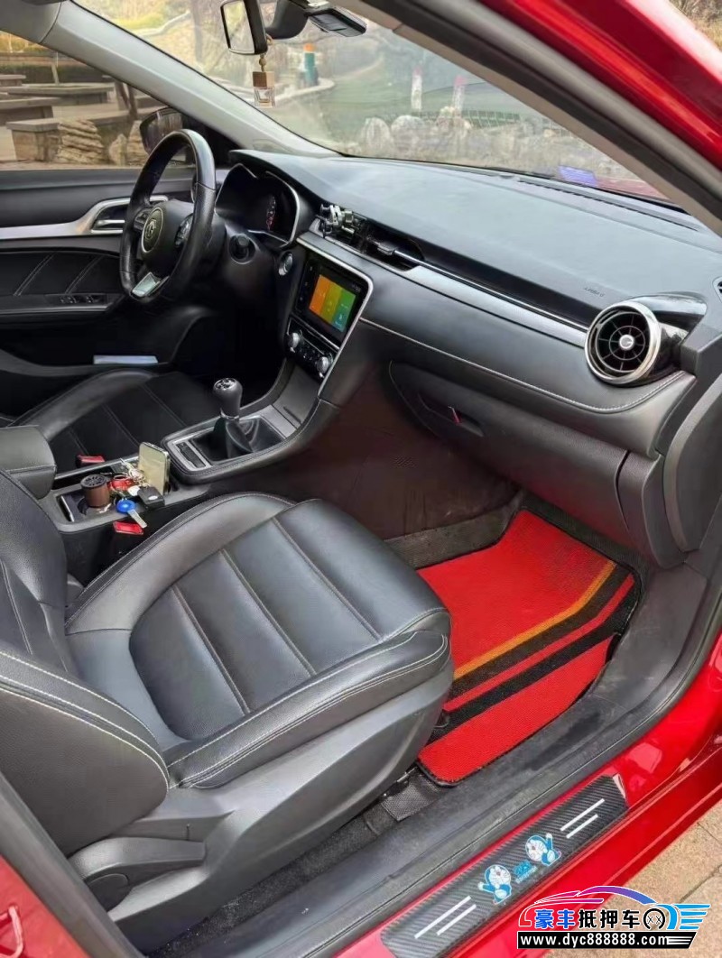 18年名爵MG轿车抵押车出售