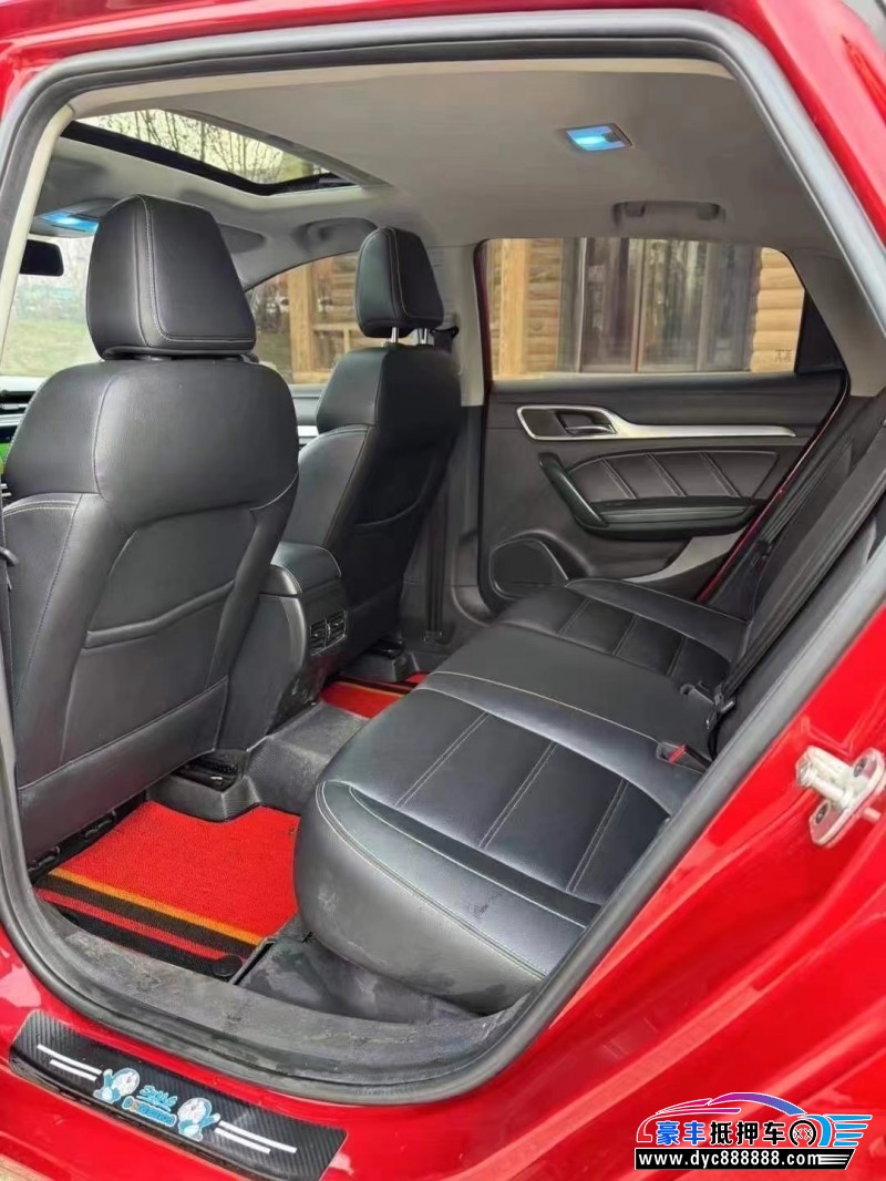 18年名爵MG轿车抵押车出售