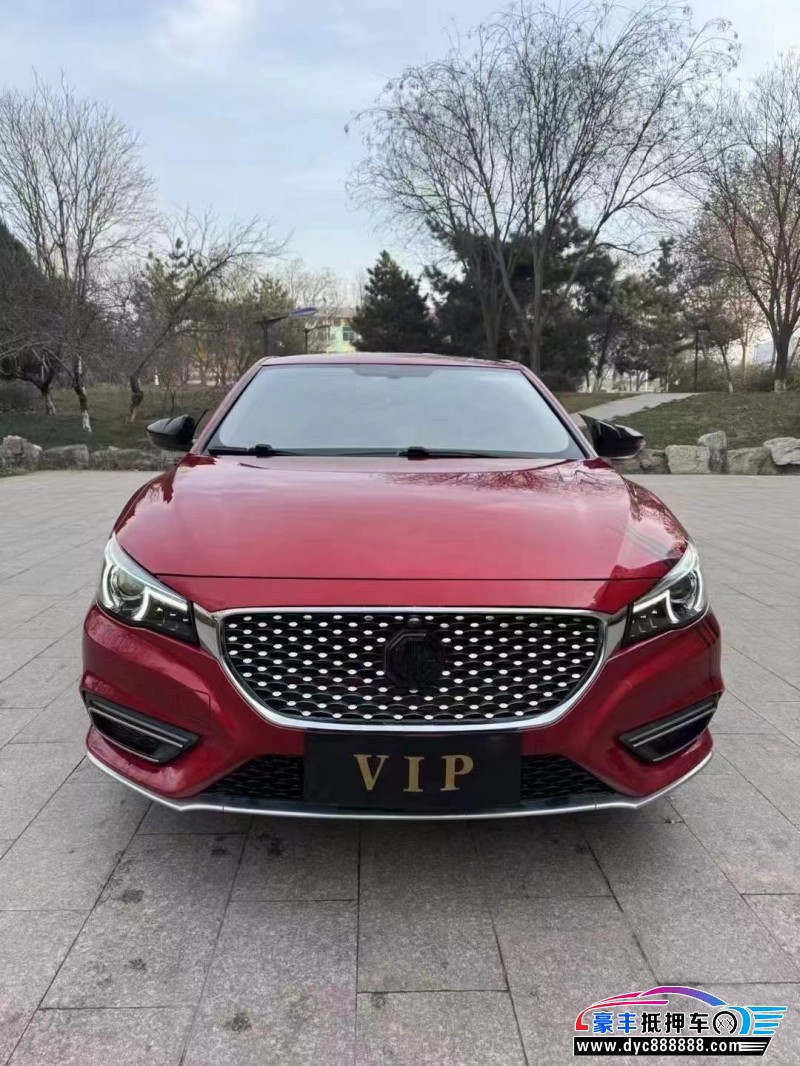 18年名爵MG轿车抵押车出售