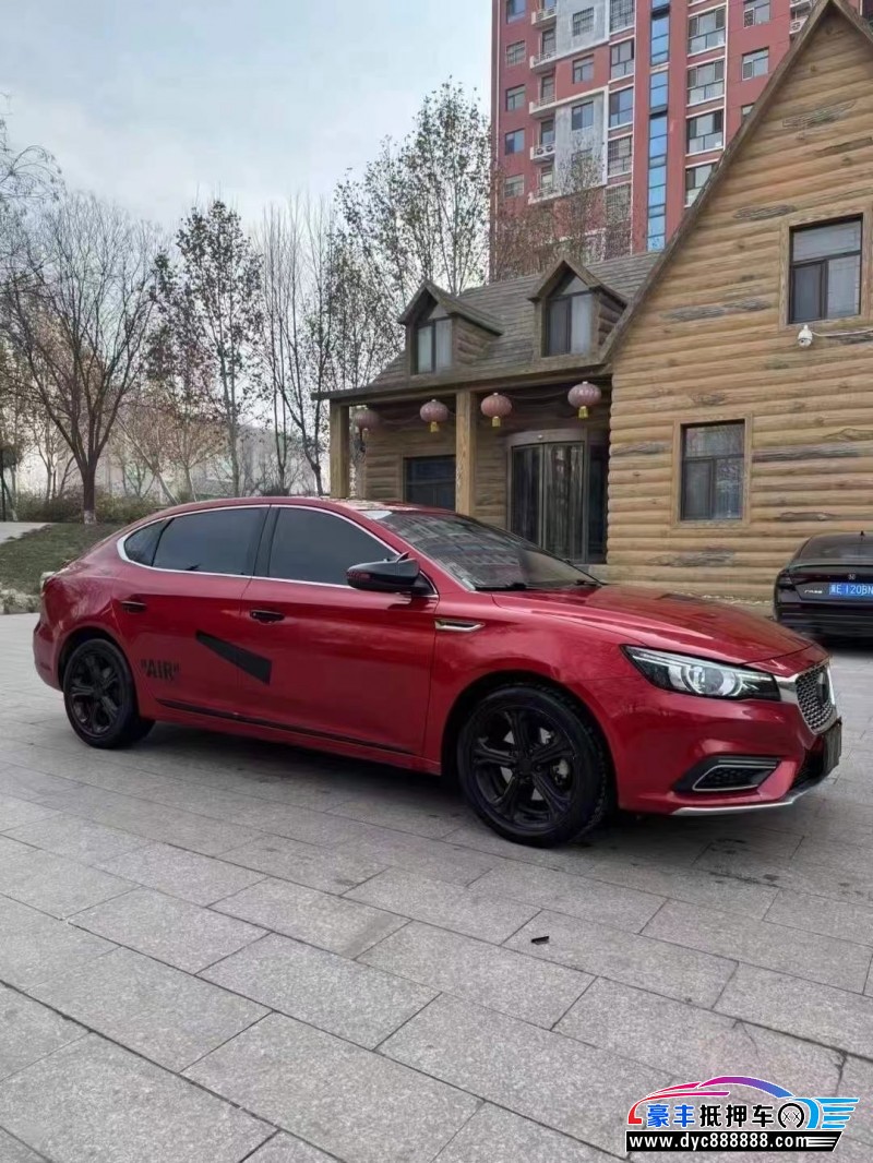 18年名爵MG轿车抵押车出售