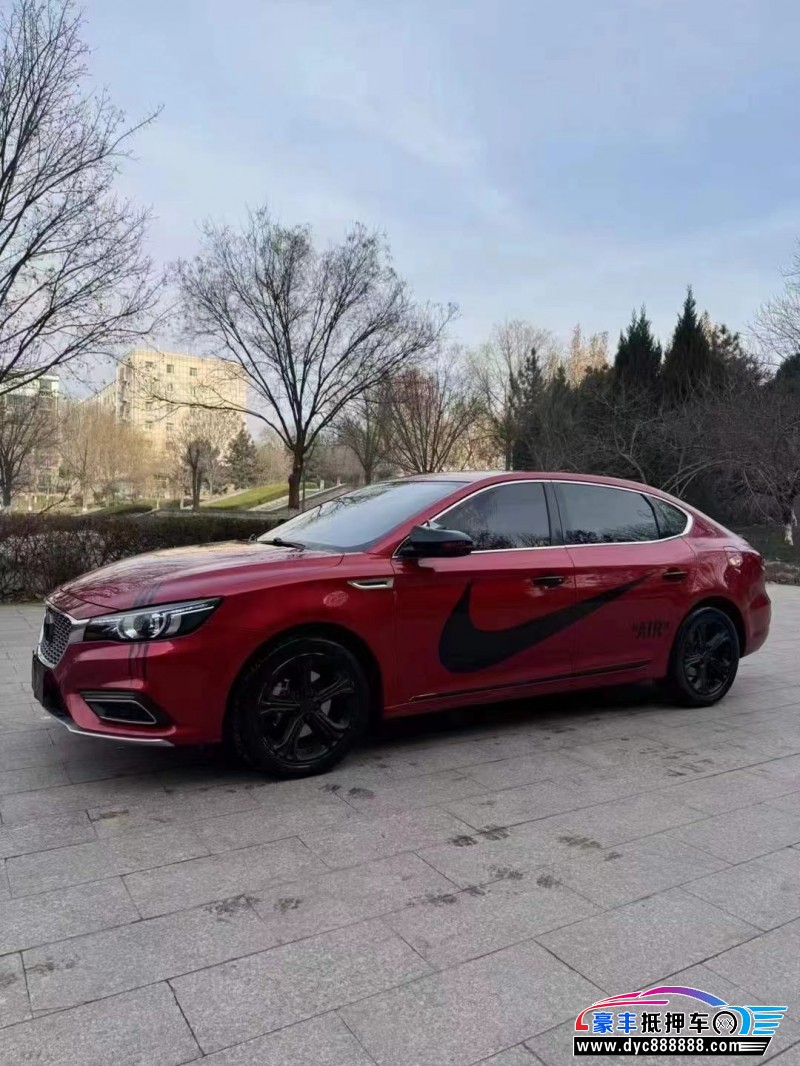 18年名爵MG轿车抵押车出售