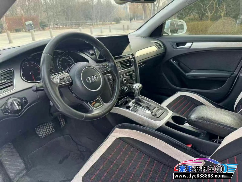 14年奥迪A4L轿车抵押车出售