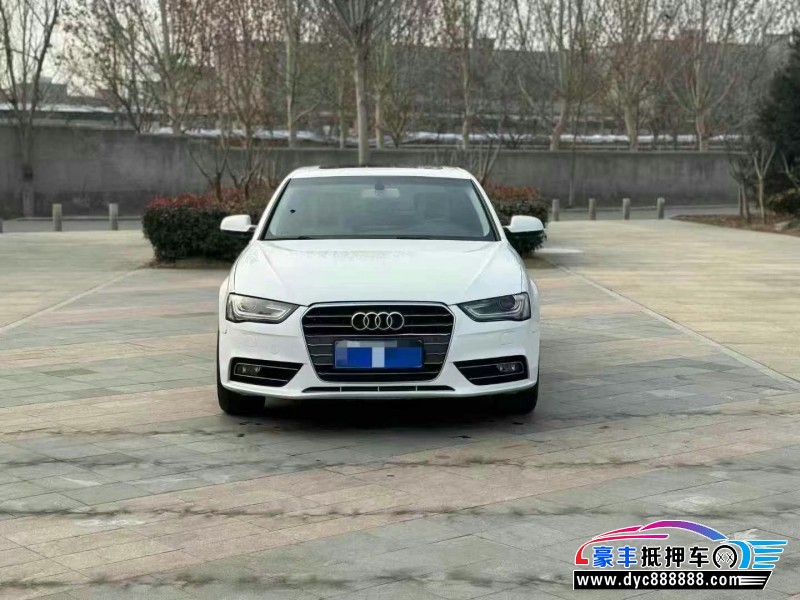 14年奥迪A4L轿车抵押车出售
