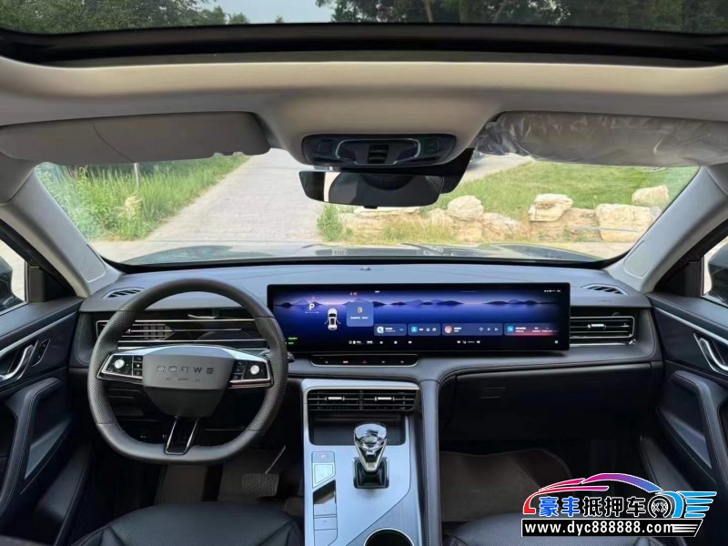 24年荣威ERX5轿车抵押车出售