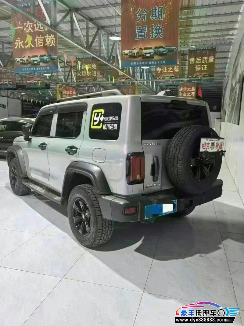 21年WEY坦克300轿车抵押车出售