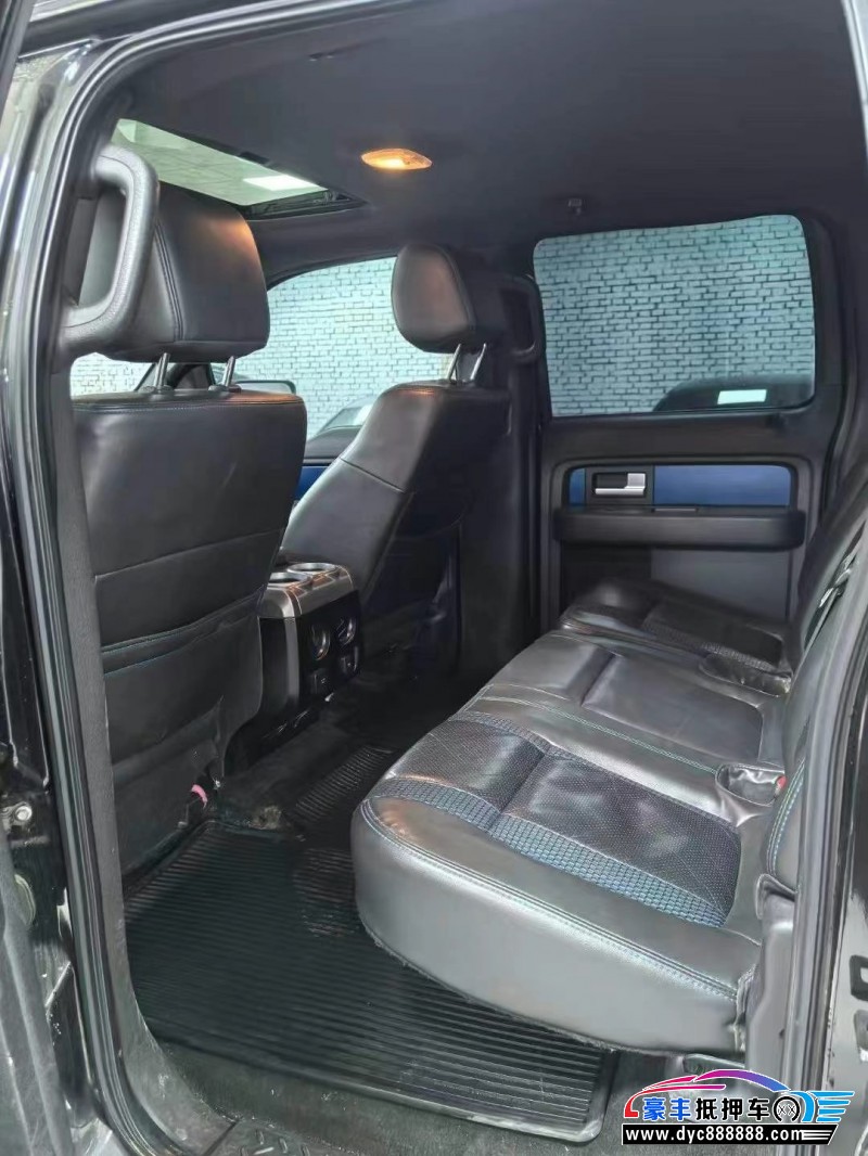 14年福特猛禽轿车抵押车出售