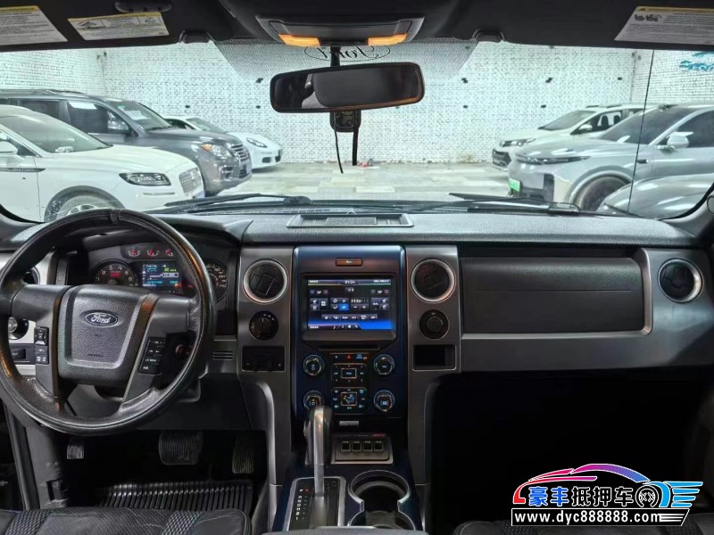 14年福特猛禽轿车抵押车出售