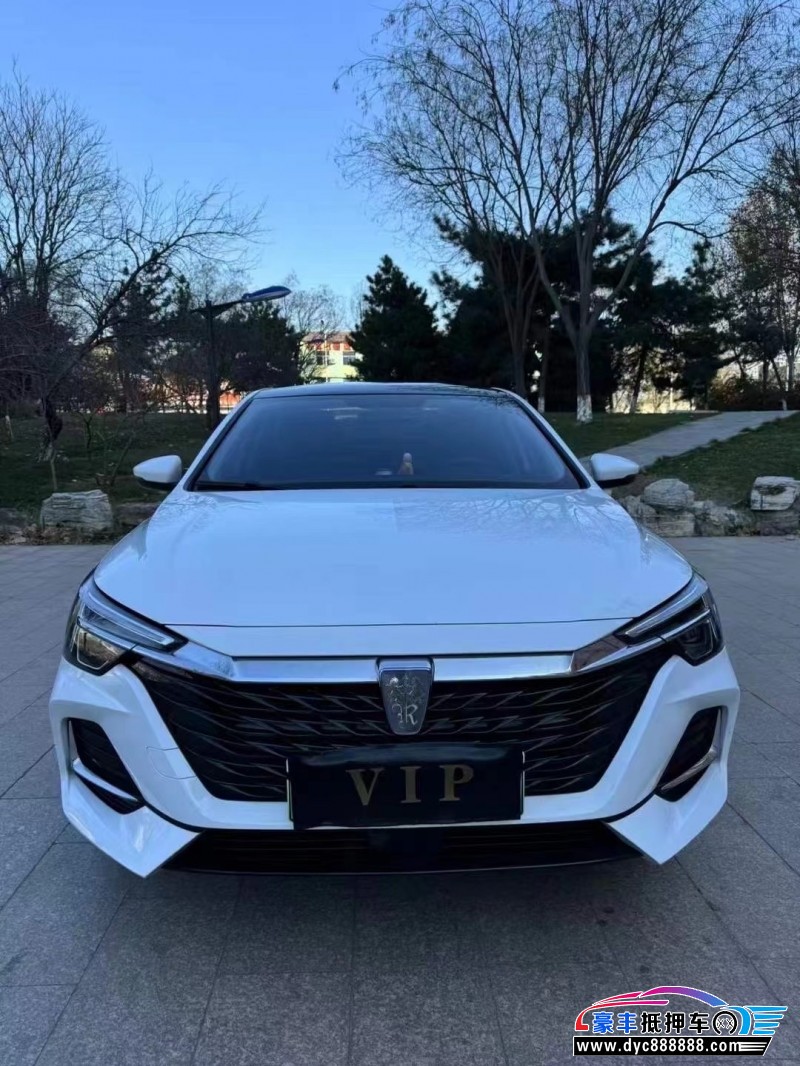 23年荣威i6轿车抵押车出售