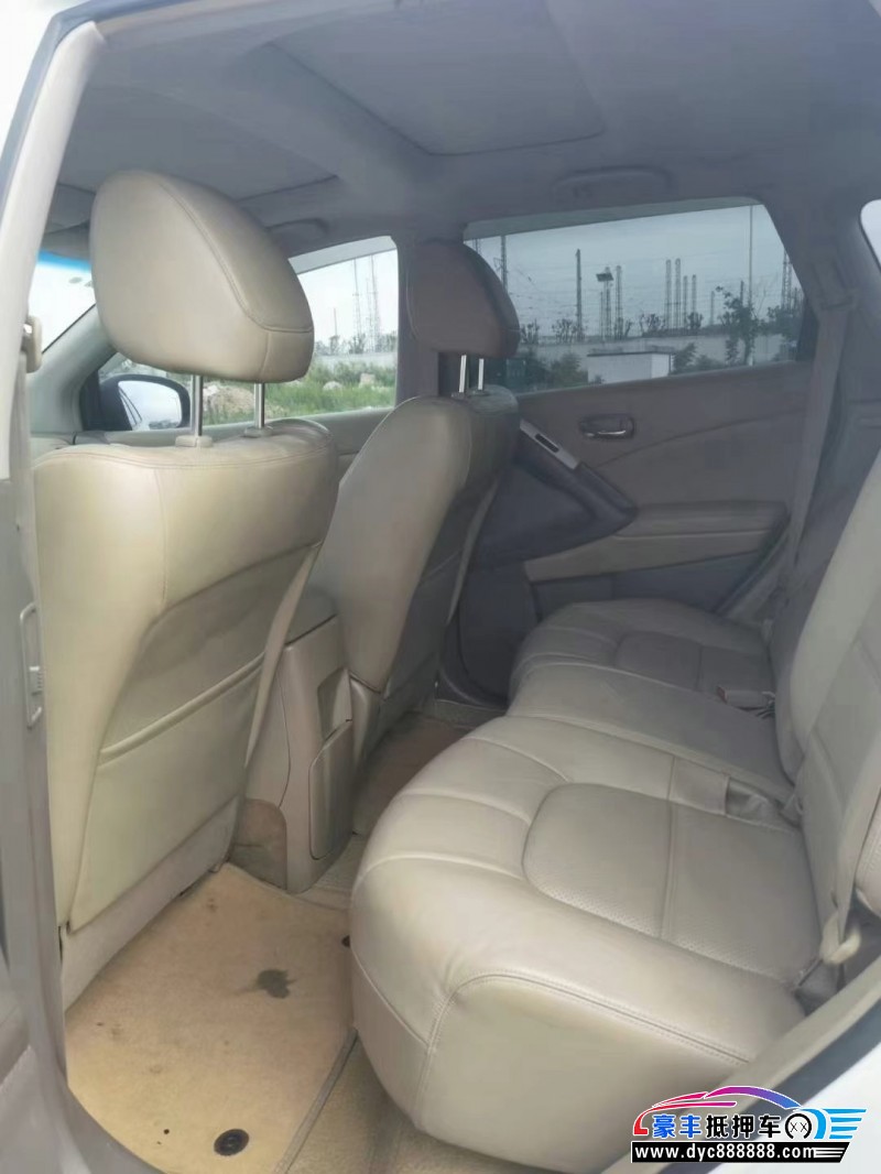 14年日产楼兰轿车抵押车出售