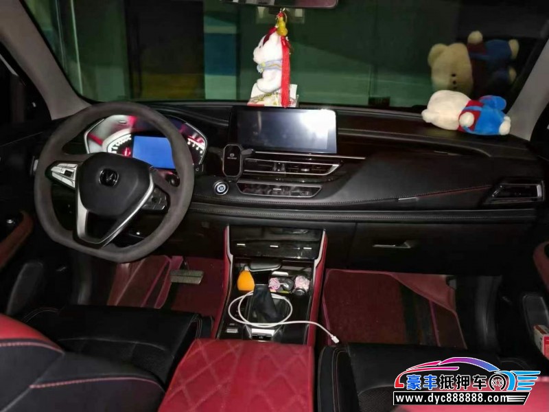 23年长安CS75轿车抵押车出售