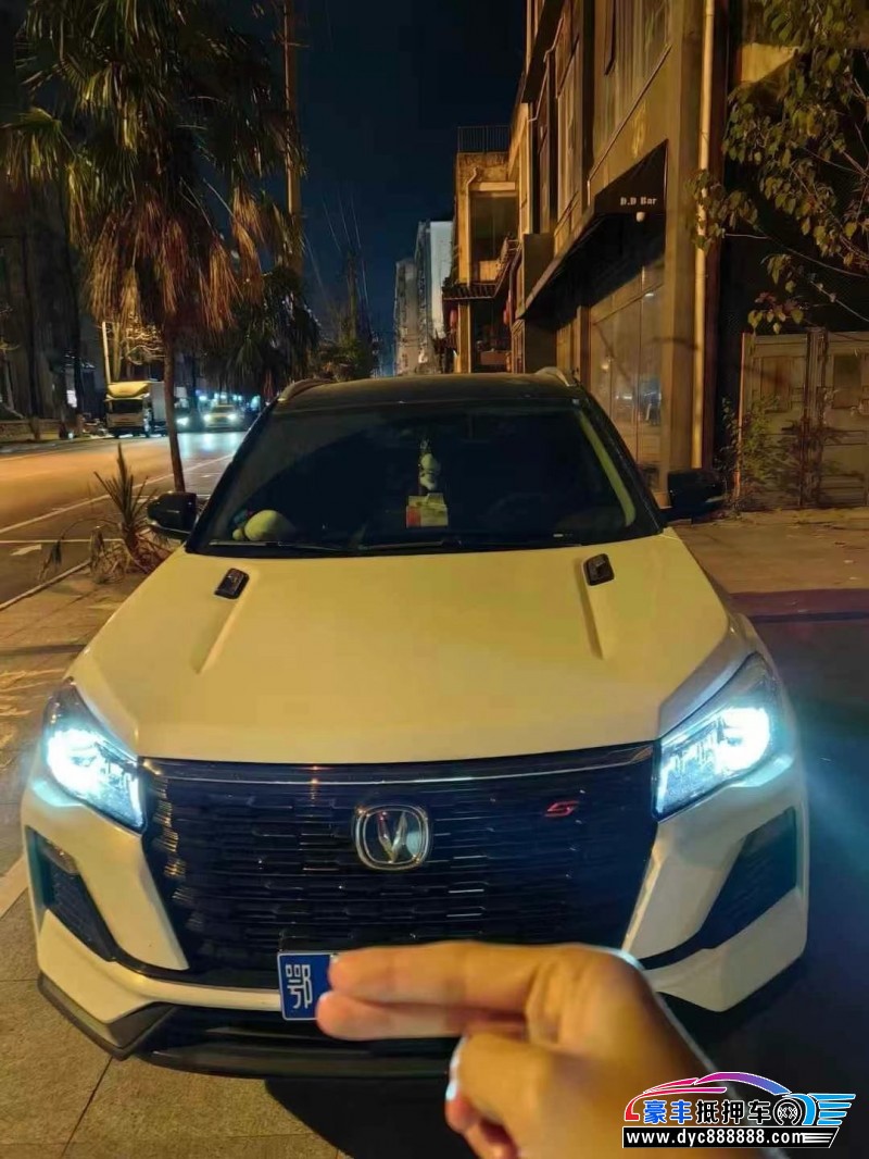 23年长安CS75轿车抵押车出售