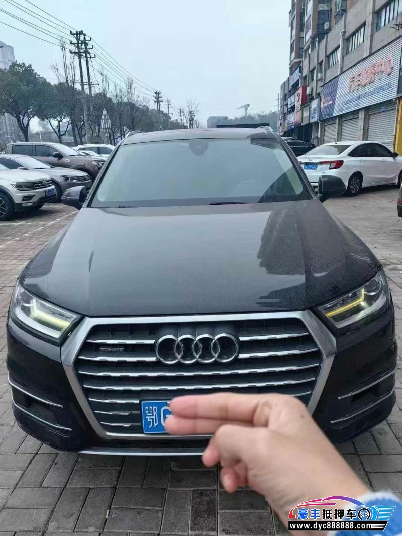 17年奥迪Q7轿车抵押车出售