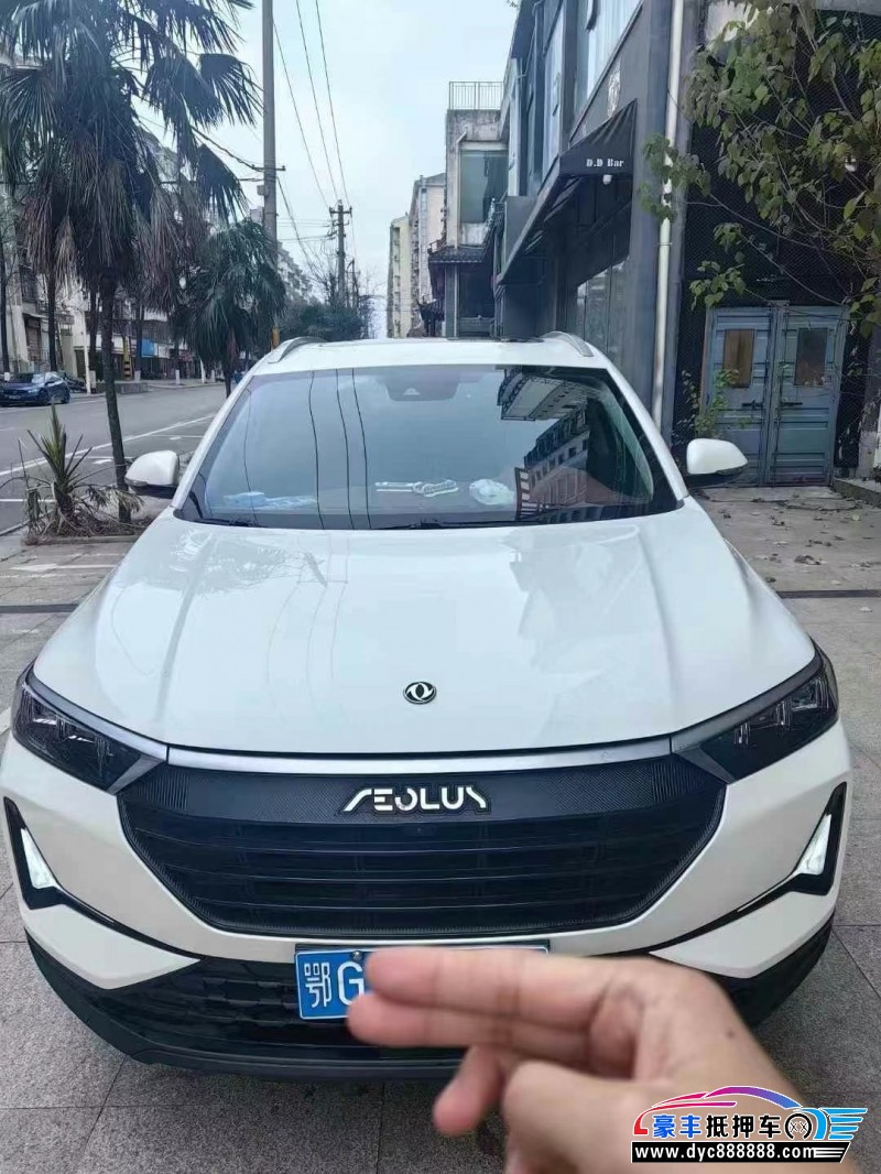 21年东风风神AX7轿车抵押车出售