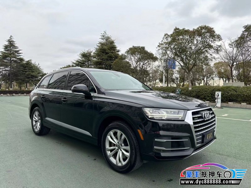 17年奥迪Q7轿车抵押车出售
