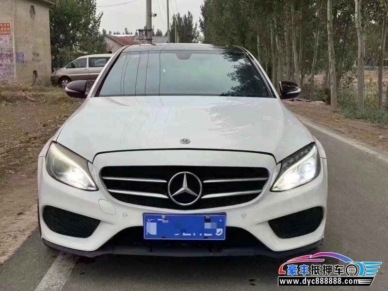 18年奔驰C轿车抵押车出售