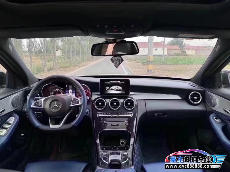 18年奔驰C轿车抵押车出售