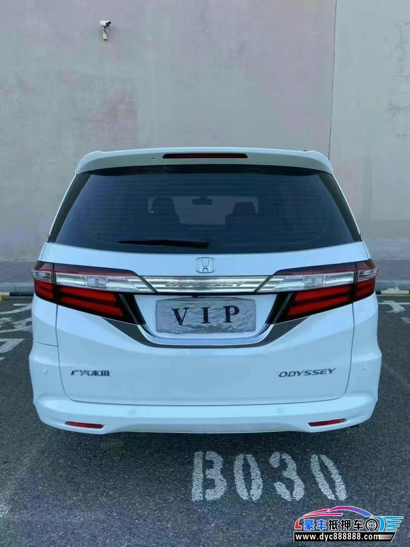 17年本田奥德赛轿车抵押车出售