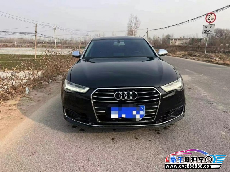 18年奥迪A6L轿车抵押车出售