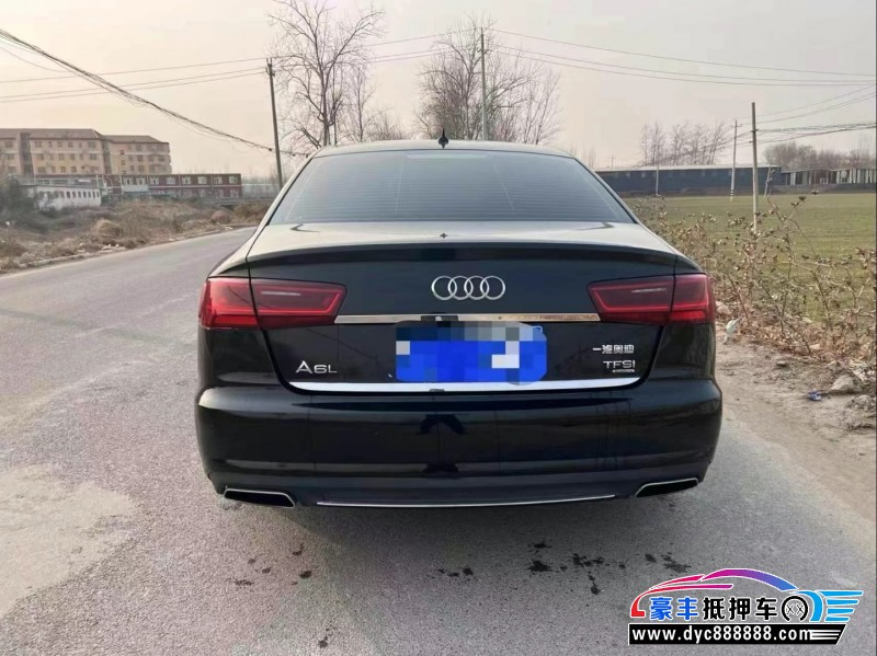 18年奥迪A6L轿车抵押车出售