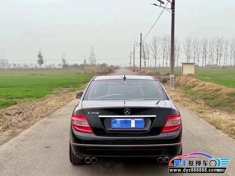 10年奔驰C轿车抵押车出售