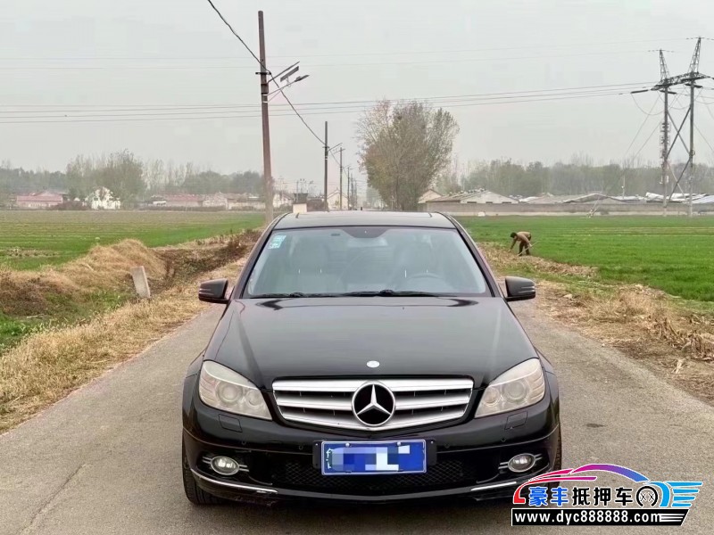 10年奔驰C轿车抵押车出售