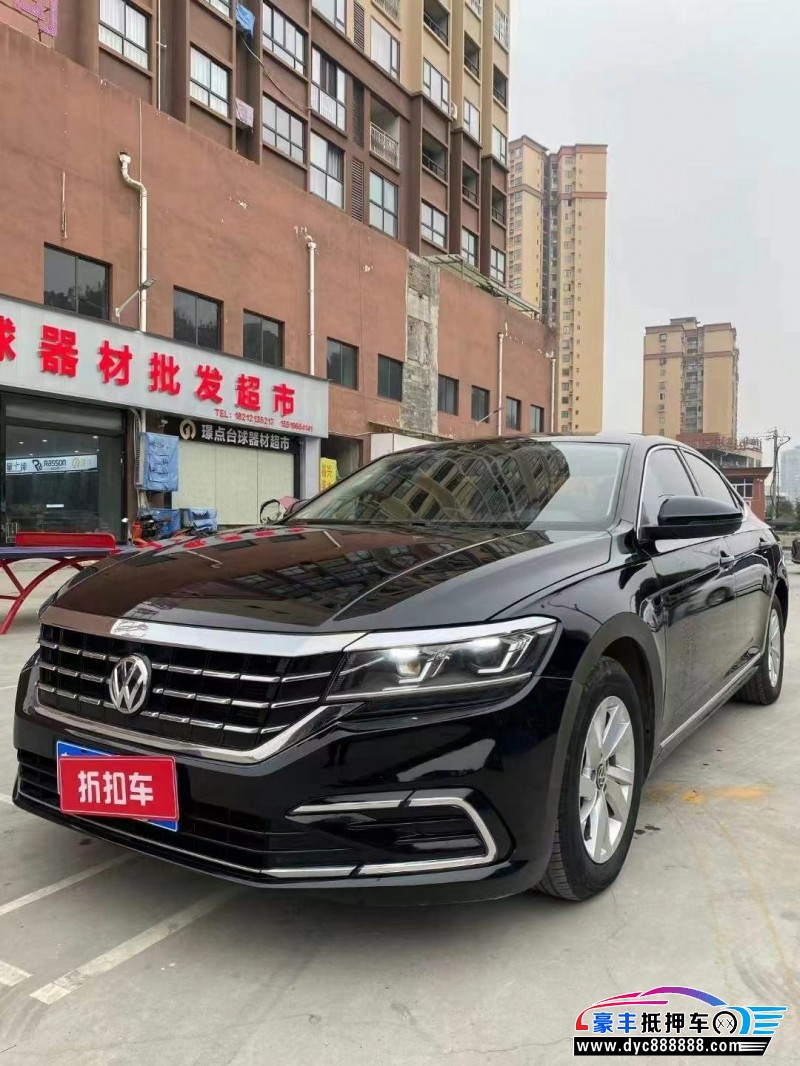 21年大众帕萨特轿车抵押车出售