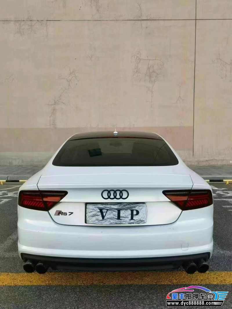 16年奥迪A7轿车抵押车出售