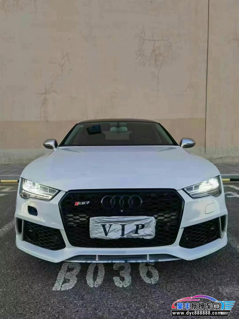 16年奥迪A7轿车抵押车出售