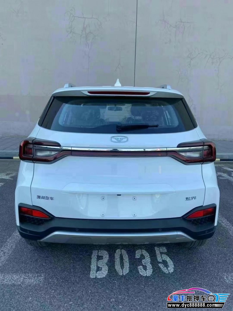 23年凯翼炫界轿车抵押车出售