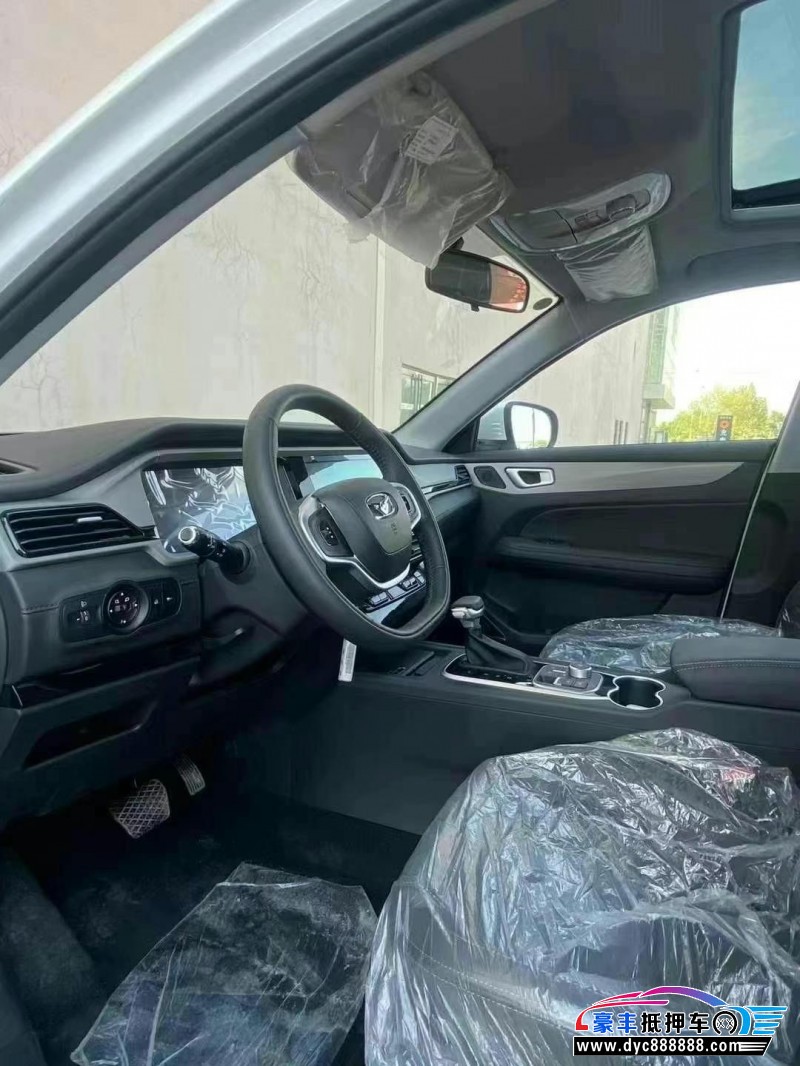 23年凯翼炫界轿车抵押车出售