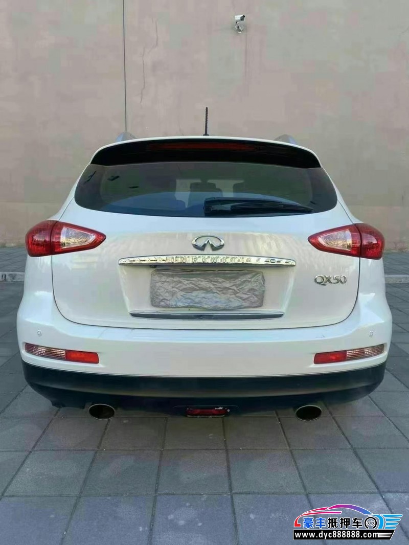 14年英菲尼迪QX50轿车抵押车出售