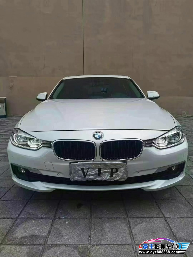 18年宝马3系轿车抵押车出售