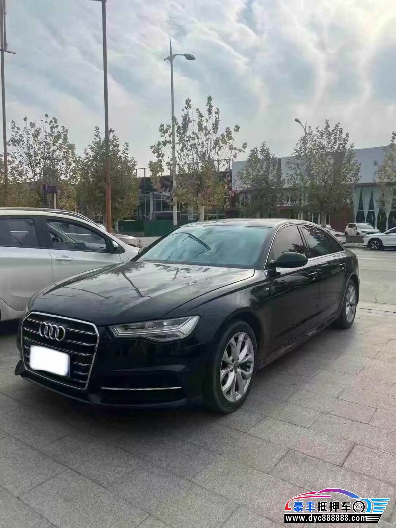 18年奥迪A6L轿车抵押车出售