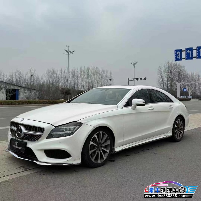 15年奔驰CLS轿车抵押车出售