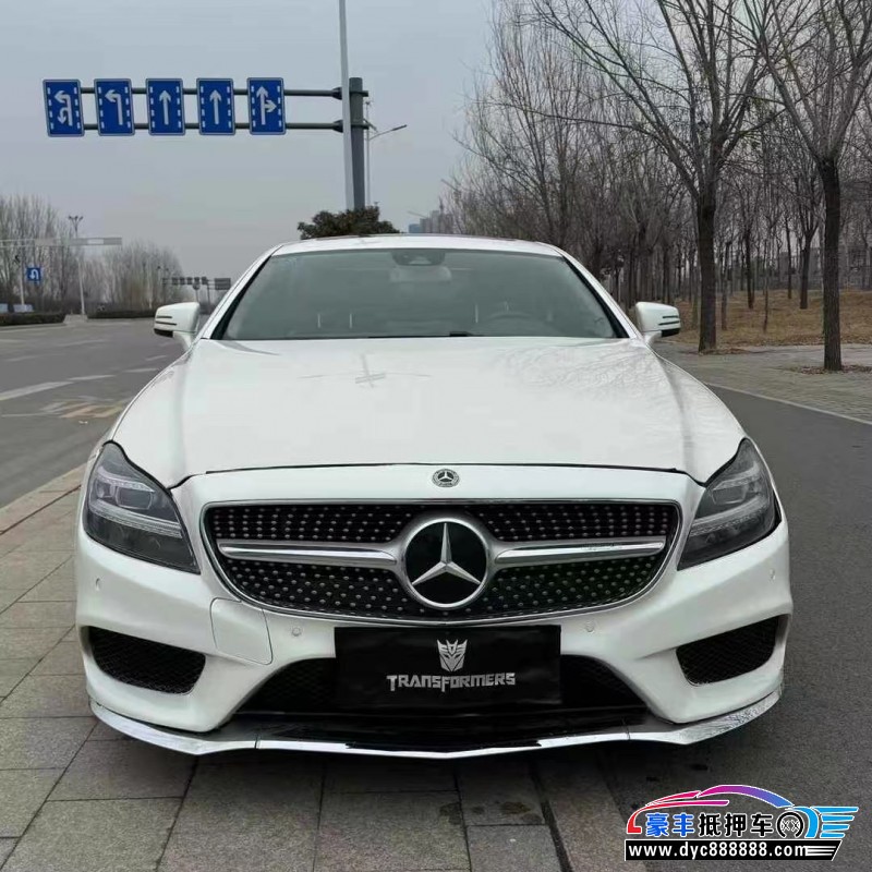 15年奔驰CLS轿车抵押车出售