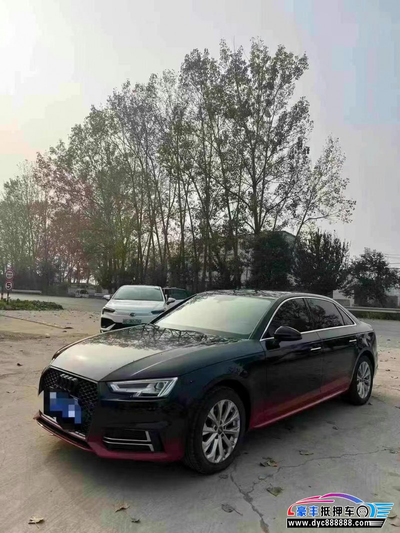 20年奥迪A4L轿车抵押车出售