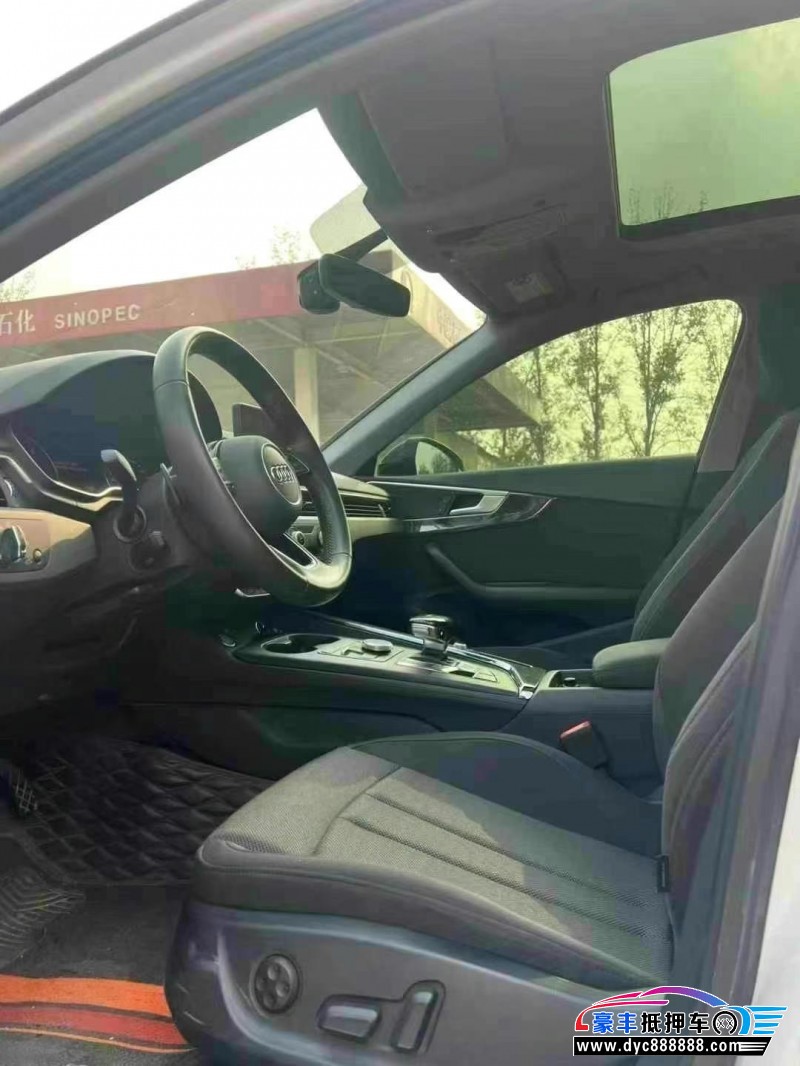 20年奥迪A4L轿车抵押车出售