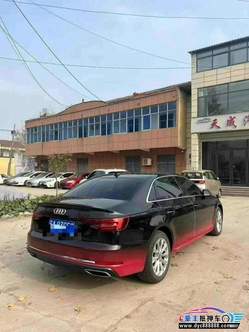 20年奥迪A4L轿车抵押车出售