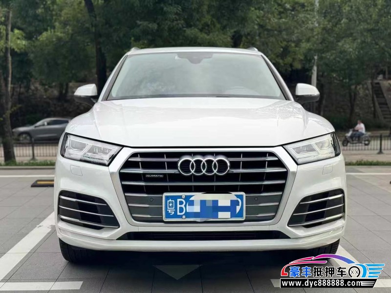 18年奥迪Q5轿车抵押车出售