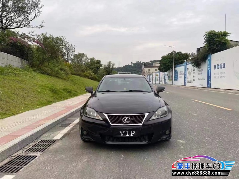 11年雷克萨斯IS轿车抵押车出售