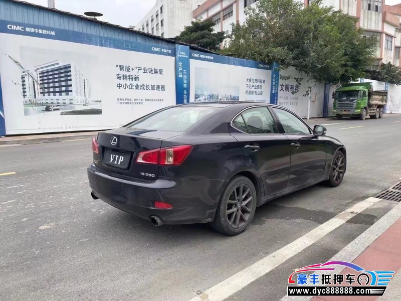 11年雷克萨斯IS轿车抵押车出售
