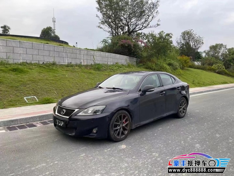 11年雷克萨斯IS轿车抵押车出售